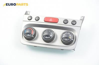 Панел климатик за Alfa Romeo 147 Hatchback (2000-11-01 - 2010-03-01)