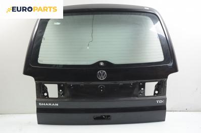 Заден капак за Volkswagen Sharan Minivan I (05.1995 - 03.2010)