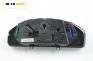 Километраж за Volkswagen Sharan Minivan I (05.1995 - 03.2010) 1.9 TDI, 115 к.с., № 7M3 920 920 L