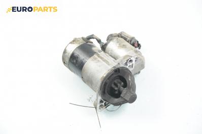 Стартер за Hyundai Tucson SUV (06.2004 - 11.2010) 2.0 4WD, 141 к.с.