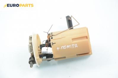 Бензинова помпа за Alfa Romeo 147 Hatchback (2000-11-01 - 2010-03-01) 1.6 16V T.SPARK ECO (937AXA1A), 105 к.с.