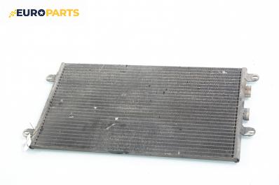 Климатичен радиатор за Alfa Romeo 147 Hatchback (2000-11-01 - 2010-03-01) 1.6 16V T.SPARK ECO (937AXA1A), 105 к.с.