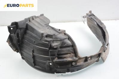 Подкалник за Nissan Micra III Hatchback (01.2003 - 06.2010), 2+1 вр., позиция: предна, лява