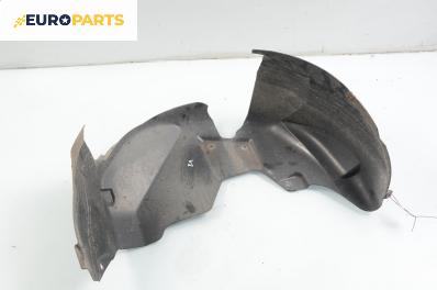 Подкалник за Nissan Micra III Hatchback (01.2003 - 06.2010), 2+1 вр., позиция: задна, лява