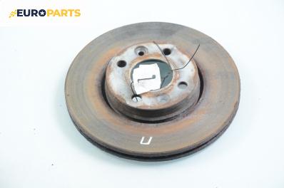 Спирачен диск за Nissan Micra III Hatchback (01.2003 - 06.2010), позиция: предна