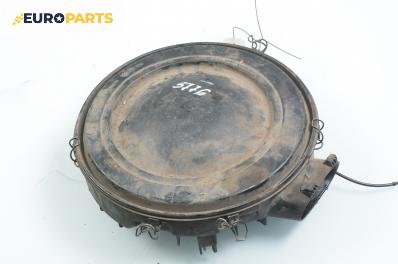 Филтърна кутия за Volkswagen Golf III Hatchback (08.1991 - 07.1998) 1.4, № 056 129 628