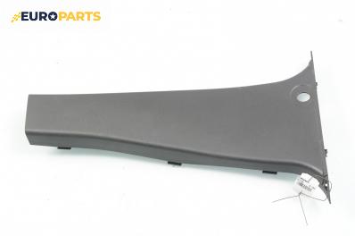 Интериорна пластмаса за Mercedes-Benz A-Class Hatchback (W169) (09.2004 - 06.2012), 4+1 вр., позиция: дясна