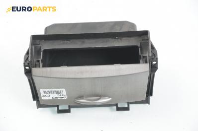 Пепелник за Honda Civic VIII Hatchback (09.2005 - ...)