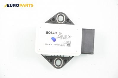 Сензор ESP за Honda Civic VIII Hatchback (09.2005 - ...), № Bosch 0 265 005 649