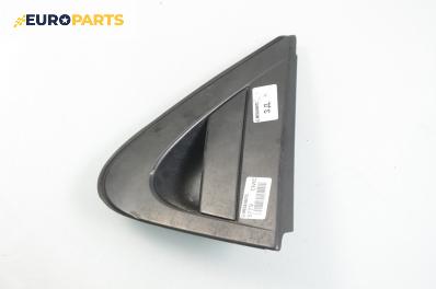 Външна дръжка за Honda Civic VIII Hatchback (09.2005 - ...), 4+1 вр., хечбек, позиция: задна, дясна
