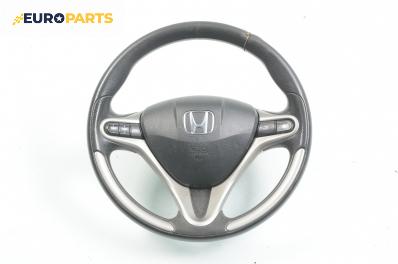 Мулти волан за Honda Civic VIII Hatchback (09.2005 - ...)