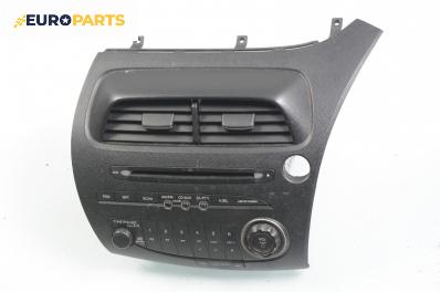 CD плеър за Honda Civic VIII Hatchback (09.2005 - ...), № 39100-SMG-E014-M1