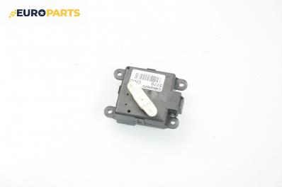 Моторче клапа парно за Honda Civic VIII Hatchback (09.2005 - ...) 1.8  (FN, FK), 140 к.с.