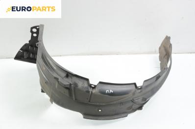 Подкалник за Honda Civic VIII Hatchback (09.2005 - ...), 4+1 вр., хечбек, позиция: предна, дясна