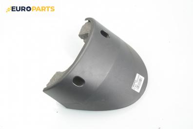 Интериорна пластмаса волан за Renault Megane II Hatchback (07.2001 - 10.2012), 4+1 вр., хечбек