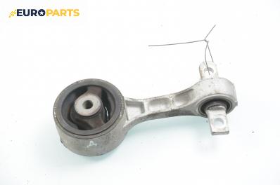 Тампон за двигател за Honda Civic VIII Hatchback (09.2005 - ...) 1.8  (FN, FK)