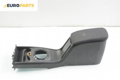 Подлакътник за Renault Megane II Hatchback (07.2001 - 10.2012)