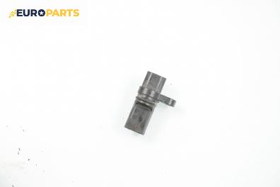 Датчик за колянов вал за Nissan Micra III Hatchback (01.2003 - 06.2010) 1.2 16V, 65 к.с.