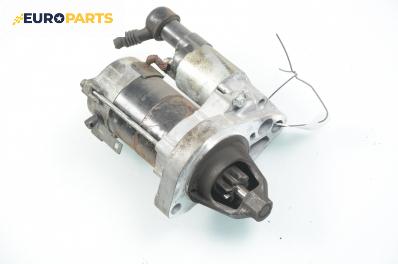 Стартер за Honda Civic VIII Hatchback (09.2005 - ...) 1.8  (FN, FK), 140 к.с.