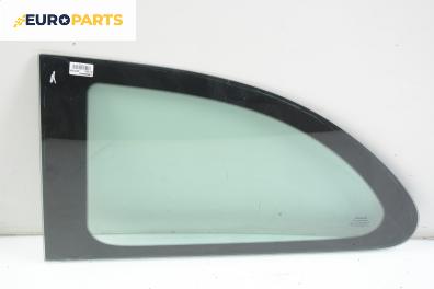 Фикс за Nissan Micra III Hatchback (01.2003 - 06.2010), 2+1 вр., позиция: лява