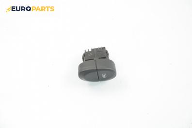 Бутон подгрев задно стъкло  за Renault Megane Scenic (10.1996 - 12.2001)