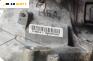 Ръчна скоростна кутия за Honda Civic VIII Hatchback (09.2005 - ...) 1.8  (FN, FK), 140 к.с., № 60505460