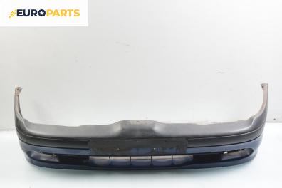 Предна броня за Renault Megane Scenic (10.1996 - 12.2001), позиция: предна