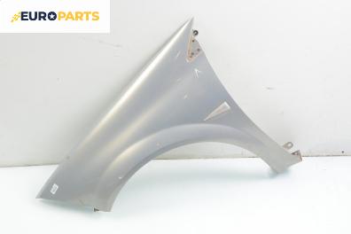 Калник за Renault Megane II Hatchback (07.2001 - 10.2012), 4+1 вр., хечбек, позиция: предна, лява