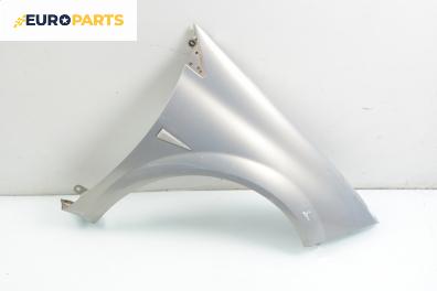 Калник за Renault Megane II Hatchback (07.2001 - 10.2012), 4+1 вр., хечбек, позиция: дясна