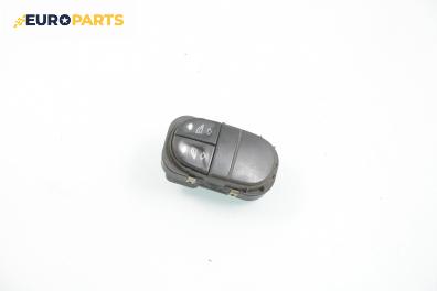 Бутони ел. стъкла  за Ford Escort VII Estate (01.1995 - 02.1999)