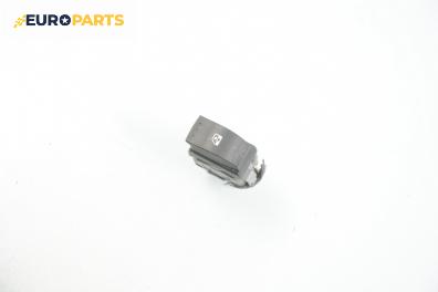 Бутон ел. стъкло  за Renault Megane II Hatchback (07.2001 - 10.2012)