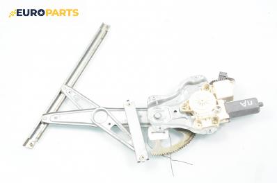 Машинка ел. стъкло за Toyota Avensis Liftback II (04.2003 - 11.2008), 4+1 вр., хечбек, позиция: предна, дясна