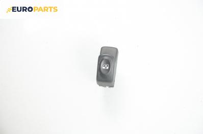 Бутон ел. стъкло  за Renault Megane Scenic (10.1996 - 12.2001)