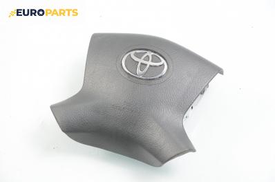 Airbag за Toyota Avensis Liftback II (04.2003 - 11.2008), хечбек, № 45130-05112