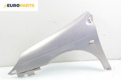 Калник за Citroen C5 I Sedan (03.2001 - 03.2005), хечбек, позиция: лява