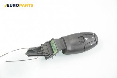 Лостче аудио управление за Citroen C5 I Sedan (03.2001 - 03.2005)