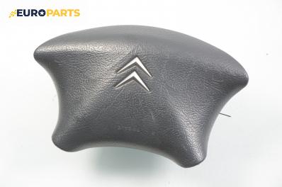Airbag за Citroen C5 I Sedan (03.2001 - 03.2005), 4+1 вр., хечбек, позиция: предна