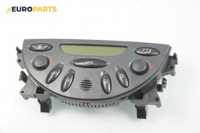 Панел климатроник за Citroen C5 I Sedan (03.2001 - 03.2005)