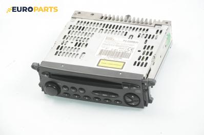 CD плеър за Citroen C5 I Sedan (03.2001 - 03.2005), № 96 431 805 80
