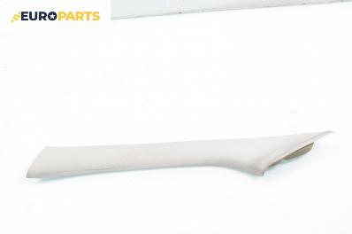 Интериорна пластмаса за Citroen C5 I Sedan (03.2001 - 03.2005), 4+1 вр., хечбек, позиция: предна