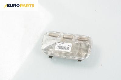Плафон за Citroen C5 I Sedan (03.2001 - 03.2005)