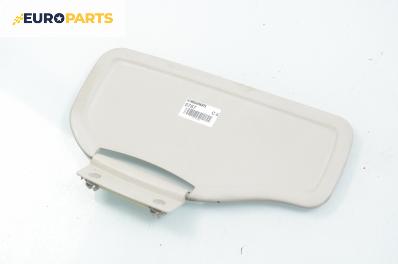 Сенник за Citroen C5 I Sedan (03.2001 - 03.2005), позиция: дясна