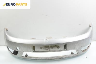 Предна броня за Ford Fiesta V Hatchback (11.2001 - 03.2010), позиция: предна