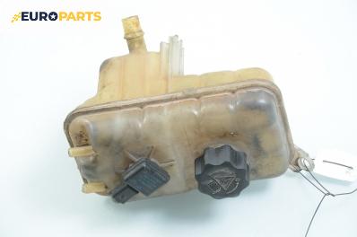 Казанче за антифриз за Citroen C5 I Sedan (03.2001 - 03.2005) 2.2 HDi (DC4HXB, DC4HXE), 133 к.с.