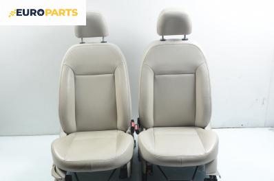Кожен салон за Ford Fiesta V Hatchback (11.2001 - 03.2010), 4+1 вр.