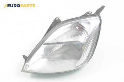 Фар за Ford Fiesta V Hatchback (11.2001 - 03.2010), позиция: лява
