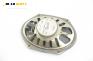 Високоговорител за Ford Fiesta V Hatchback (11.2001 - 03.2010), № XW7F-18808-AB