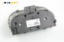 Километраж за Ford Fiesta V Hatchback (11.2001 - 03.2010) 1.4 16V, 80 к.с., № 4S6F-10849
