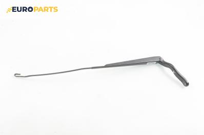 Рамо на чистачка за Ford Fiesta V Hatchback (11.2001 - 03.2010), позиция: лява