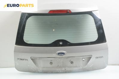 Заден капак за Ford Fiesta V Hatchback (11.2001 - 03.2010), 4+1 вр.